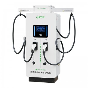 新能源直流快充电动汽车充电桩通用380V商用120KW充电站